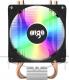 Chłodzenie CPU Aigo ICE 200 2