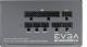 Zasilacz EVGA SuperNOVA G3 650W (220-G3-0650-Y1) 2