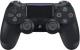 Sony PlayStation 4 Slim 1TB + 2 kontrolery (CUH-2016B 2xDS4) 5