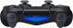 Sony PlayStation 4 Slim 1TB + 2 kontrolery (CUH-2016B 2xDS4) 6