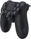 Sony PlayStation 4 Slim 1TB + 2 kontrolery (CUH-2016B 2xDS4) 7