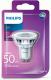 Philips LED Reflektor 1