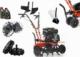Glebogryzarka Hortmasz Glebogryzarka HGS 6580 L HORTMASZ Spalinowa + 7-elementowy zestaw akcesoriów 1