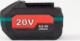 NAC Akumulator B-60-LI-20V NAC (6,0 Ah) 2