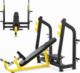 Gymrex Ławeczka treningowa czarno-żółta 1
