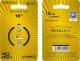 Karta Borofone MicroSDHC 16 GB Class 10 UHS-I  (6931474701220) 2