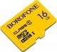 Karta Borofone MicroSDHC 16 GB Class 10 UHS-I  (6931474701220) 1