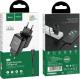 Ładowarka Hoco N2 1x USB-A 2.1 A (6931474728821) 2