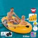 Happy People Happy People Dmuchany ponton Olympic 230, 2-osobowy 2