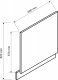 Elior Biały front kuchenny do zabudowy zmywarki - Pergio 27X 60 cm 3