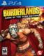 Borderlands: Game of the Year Edition PS4 1