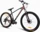 Hurtex ROWER GÓRSKI MTB 27,5 Aviator ALUMINIU AMORTYZACJA SHIMANO 1