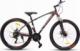 Hurtex ROWER GÓRSKI MTB 27,5 Aviator ALUMINIU AMORTYZACJA SHIMANO 2