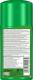 Tetra Pond AlgoRem 250 ml 1