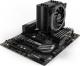 Chłodzenie CPU be quiet! Pure Rock 2 FX Black (BK033) 3