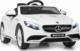 Costway Samochód elektryczny dla dzieci Mercedes Benz S63 1
