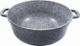 Klausberg GARNEK MARMUROWY 2.3L 20CM KLAUSBERG KB-7520 1