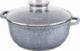 Klausberg GARNEK MARMUROWY 2.3L 20CM KLAUSBERG KB-7520 6