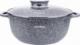 Klausberg GARNEK MARMUROWY 6.5L 28CM KLAUSBERG KB-7524 1
