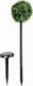 Saska Garden ZESTAW LAMP SOLARNYCH 3 KUL BUKSZPANOWYCH 27LED 7