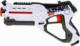 DWM Pistolety Laserowe Star Team Laser Tag 4