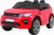 DWM POJAZD LAND ROVER DISCOVERY CZERWONY 1