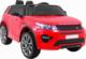 DWM POJAZD LAND ROVER DISCOVERY CZERWONY 12