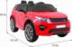 DWM POJAZD LAND ROVER DISCOVERY CZERWONY 2