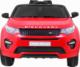 DWM POJAZD LAND ROVER DISCOVERY CZERWONY 3