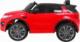 DWM POJAZD LAND ROVER DISCOVERY CZERWONY 4
