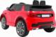 DWM POJAZD LAND ROVER DISCOVERY CZERWONY 5