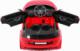 DWM POJAZD LAND ROVER DISCOVERY CZERWONY 9