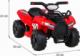 DWM POJAZD QUAD STORM CZERWONY 2