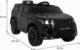DWM POJAZD LAND ROVER DISCOVERY SPORT CZARNY 2