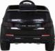 DWM POJAZD LAND ROVER DISCOVERY SPORT CZARNY 6