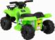 DWM POJAZD QUAD STORM ZIELONY 4