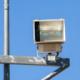 Retoo CZUJNIK RUCHU ZMIERZCHU DO HALOGENU LAMPY SENSOR 6
