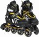 Rolki SporTrike ZSP.HP88-5.S.ZOL z wymienną płozą regulowane czarne r. 29-33 1