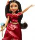 Disney DPR Elena z Avaloru, Lalka podstawowa 2