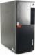 Komputer Lenovo Lenovo ThinkCentre M910T MT i7-6700 4x4.0GHz 16GB 240GB SSD DVD Windows 10 Professional PL 1