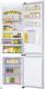 Lodówka Samsung RB38T605DWW 4