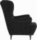 vidaXL vidaXL Fotel uszak z podnóżkiem, czarny, tapicerowany aksamitem 5