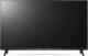 Telewizor LG 65UQ75003LF LED 65'' 4K Ultra HD WebOS 22 2
