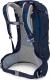 Plecak turystyczny Osprey Stratos 24 l Cetacean Blue 1