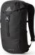 Plecak turystyczny Gregory Nano 16 l Obsidian Black 1