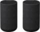 Kolumna Sony Sony SA-RS5 Wireless Rear Speakers with Built-in Battery for HT-A7000/HT-A5000 1