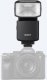 Lampa błyskowa Sony Sony HVL-F60RM2 GN60 Wireless Radio Control External Flash 6