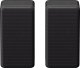 Kolumna Sony Sony SA-RS3S Additional Wireless Rear Speakers total 100W for HT-A7000 1