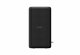 Kolumna Sony Sony SA-RS3S Additional Wireless Rear Speakers total 100W for HT-A7000 2