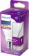 Philips Żarówka LED Philips, E27, 2.2W, 250lm, 2700K 5